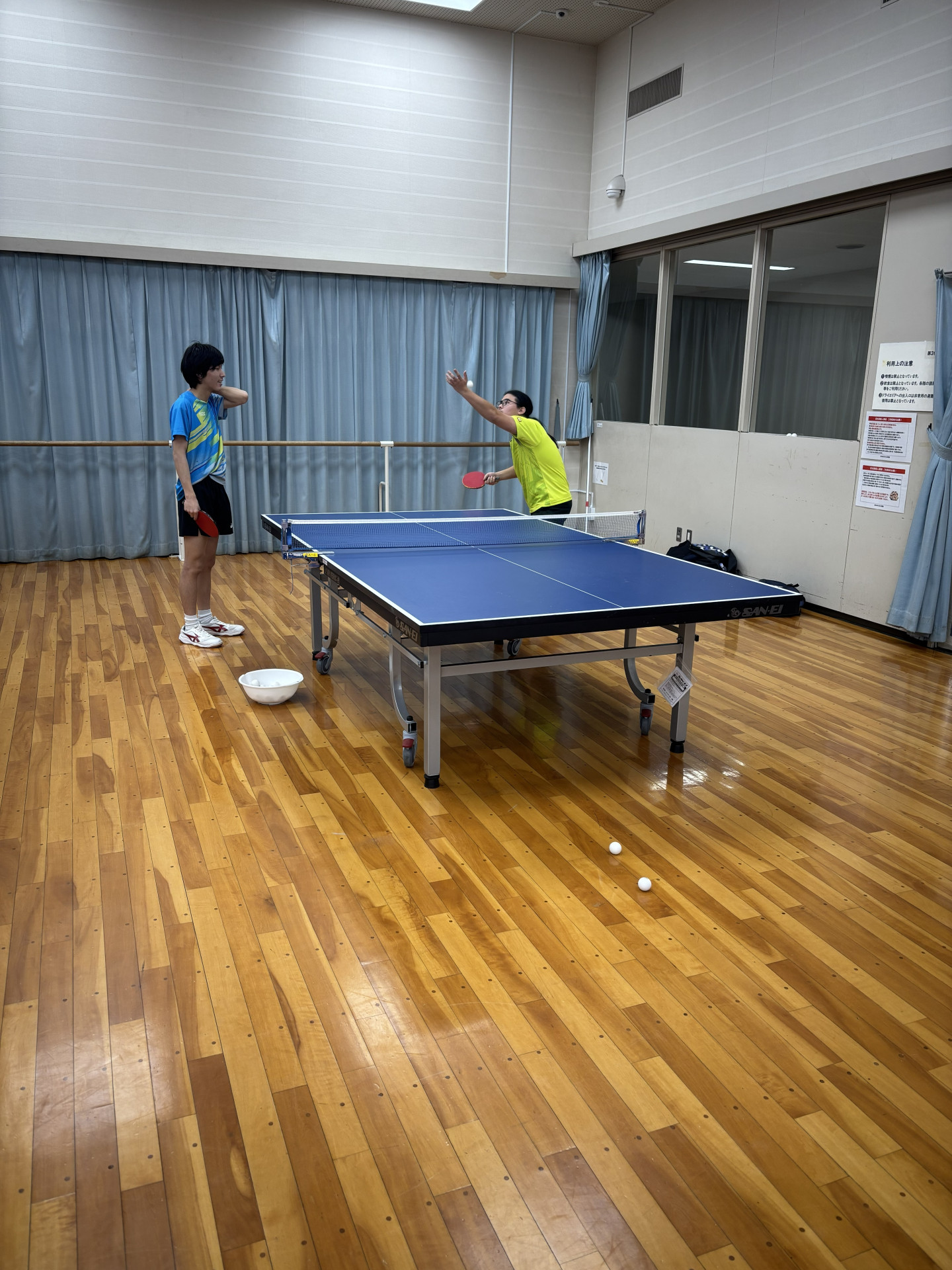 20251207_021521004_iOS 1